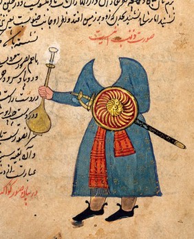 Detail; Descending node of the lunar orbit (The Tail), represented as a headless human, from Persian Manuscript 373