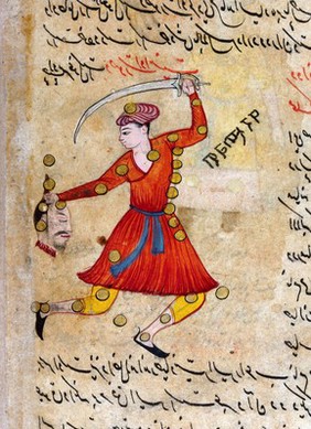 Constellation of Perseus, holding a severed head and sword, from Persian Manuscript 373