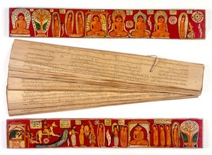 view Illustrated Sinhalese covers (inside) showing the events