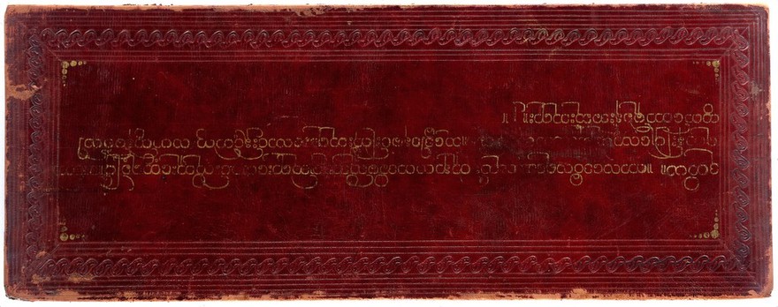 Cover for Volume 2 in red tooled leather with text in gold