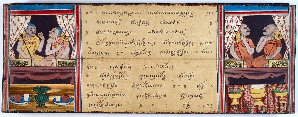MS Thai 3, two leaves