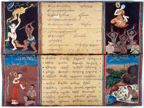 Thorn tree for punishment of adultry (top left) and ghouls in hell with Phra Malai above them (top right), the poor woodcutter picks lotus flowers in a pond (bottom right) and presents them to Phra Malai (bottom left)