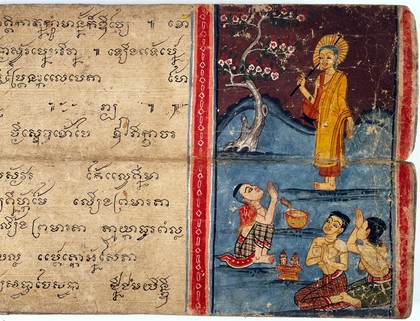 Phra Malai receives alms offerings from lay people (detail of the right side)