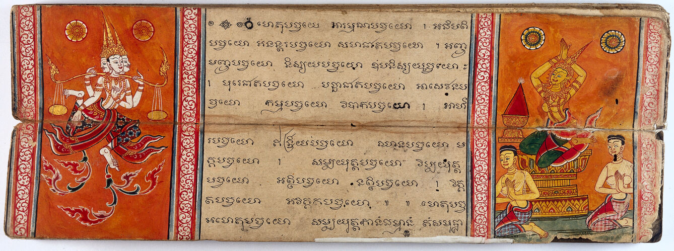The god Narada descending from heaven to dispel evil doctrines (left). To his right a princess on the throne and, with two attendants, prays for help from heaven. This story of Nerada is one of the last ten birth tales of the Buddha's previous livess