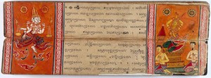 view The god Narada descending from heaven to dispel evil doctrines (left). To his right a princess on the throne and, with two attendants, prays for help from heaven. This story of Nerada is one of the last ten birth tales of the Buddha's previous livess