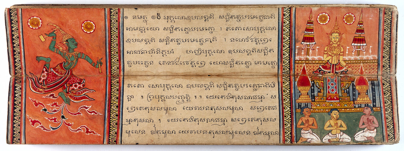 The birth tale of Candakumara: on the left, the god Indra descends from heaven to destroy a ceremonial parasol marking an evil ceremony created in order to sacrifice the hero Prince Candakumara. To the right Candakumara on the throne; he is about to be sacrificed on a pyre by the three evil brahimns who are seated before him