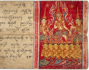 view Devas (minor divinities) accompanying a bodhisattva in heaven) (detail)