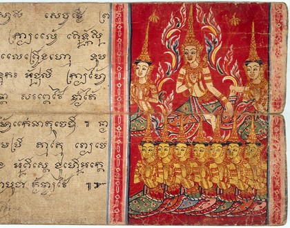 Devas (minor divinities) accompanying a bodhisattva in heaven) (detail)