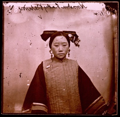 Peking, Pechili province, China. Photograph, 1981, from a negative by John Thomson, 1869.