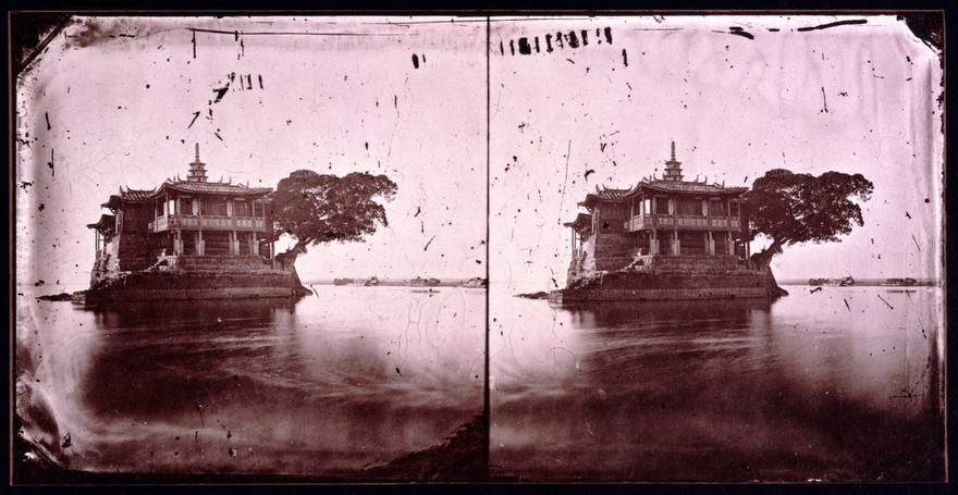 Foochow, Fukien province, China. Photograph, 1981, from a negative by John Thomson, 1870/1871.