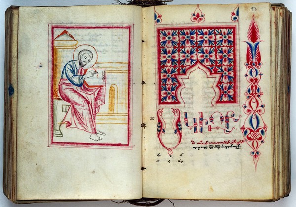 Armenian MS 3, folio 92v to 93r