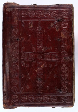 view Armenian MS 3, cover