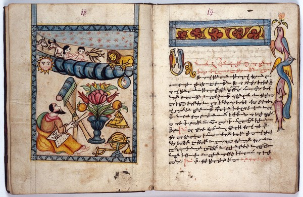 Armenian MS 7, folio 17 verso and 18 recto