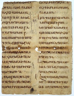 view Armenian Manuscript, fragments. Text is from the Gospel of St Luke 18: 31-39 12th century