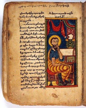 view The Four Gospels, 1495, Portrait of St Mark