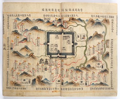 Map of Huoqing zhou, in Lijiang Prefecture, Yunnan Provonce. The Poyi live in the Huoqing area. The pictorial map shows the walled city in the centre. The places in the surroundings are tagged by their Chinese names.