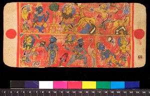 view Bilvamangala's Balagopalastuti: folio 57 verso