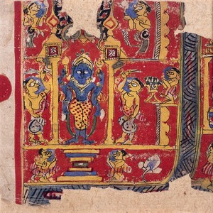 view Bilvamangala's Balagopalastuti: detail of folio 2 verso