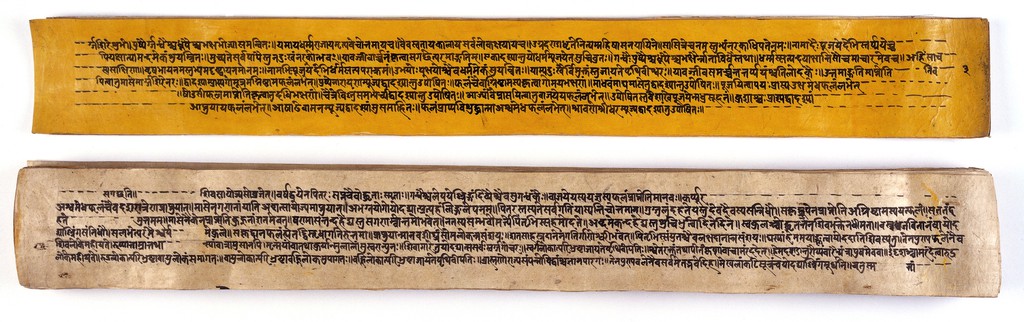 A copy of the tantric work Nihsvasatattvasamhita transcribed by Bauddhaesevita Vajracarya for Dr Paira Mall (1874 - 1957) in Katmandu, Nepal, c. 1912, from a palm-leaf manuscript.