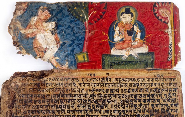 Oriental Collection, Nepalese erotic MS, Ind