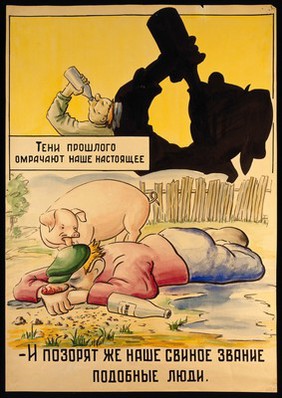 A drunk man in Russia likened to a pig: his silhouette is swinish and he is licked by a pig when he lies dead drunk with vodka. Watercolour, 195-.