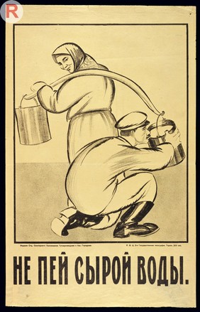 A man in Russia drinking unboiled water from a pail carried by a woman. Lithograph, 192-.