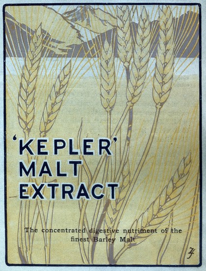 VINTAGE 1950S/1960S Jar Of Extract Of Malt And Cod Liver Oil