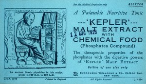 view Kepler malt extract, 1925-1928