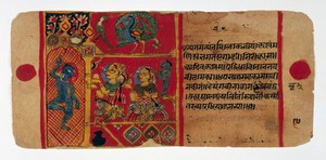 view Bilvamangala's Balagopalastuti with colour miniatures involving Krsna and the gopis