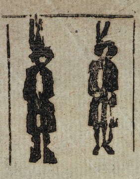 Execution of J. Frampton and Andrew Barton