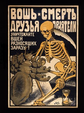 The typhus louse shaking hands with Death. Colour lithograph by O. Grin, 1919.