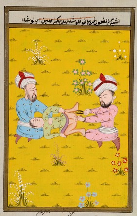 Circumcision of a male infant. Ottoman Empire.