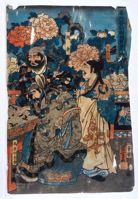 The warrior Guan Yu plays at 'go' (board game) while the surgeon Hua T'o operates on his arm. Colour woodcut by Kuniyoshi, 1853.