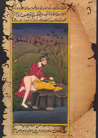 A man copulating with a goat or deer. Gouache painting by an Indian painter.