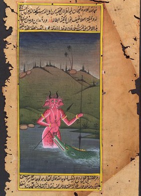 A crocodile controlled by a female devil to give her sexual pleasure by applying its mouth to her vagina. Gouache painting.