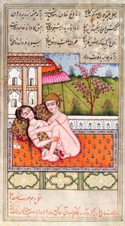 Persian couple copulating