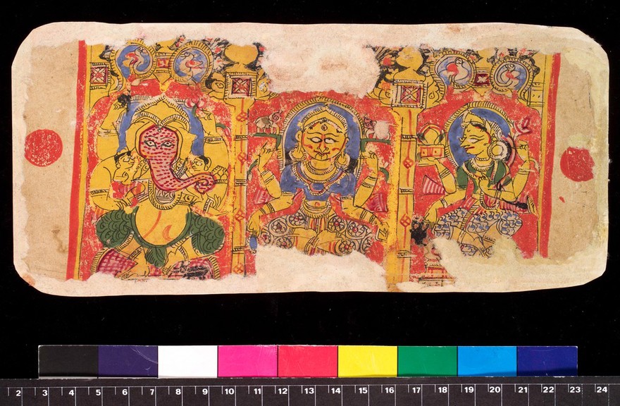 Bilvamangala's Balagopalastuti: folio 1 verso