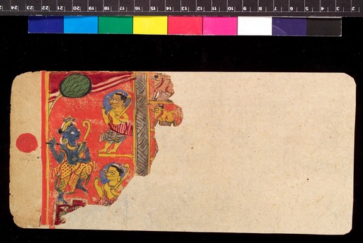 Bilvamangala's Balagopalastuti; folio 6 verso