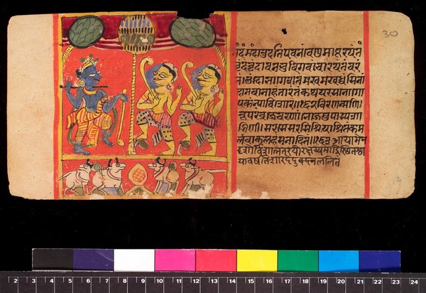 Bilvamangala's Balagopalastuti; folio 30 recto