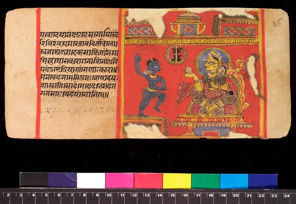 Bilvamangala's Balagopalastuti: folio 35 recto