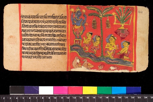 Bilvamangala's Balagopalastuti; folio 44 recto