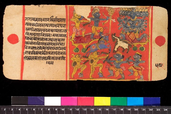 Bilvamangala's Balagopalastuti: folio 56 verso