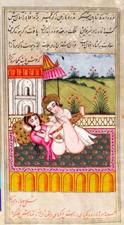 Persian couple copulating