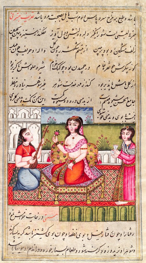 A persian princess with her attendants