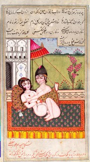 Persian couple copulating