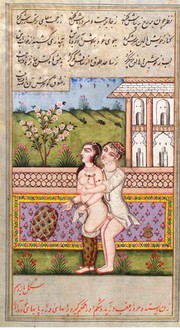 Persian couple copulating