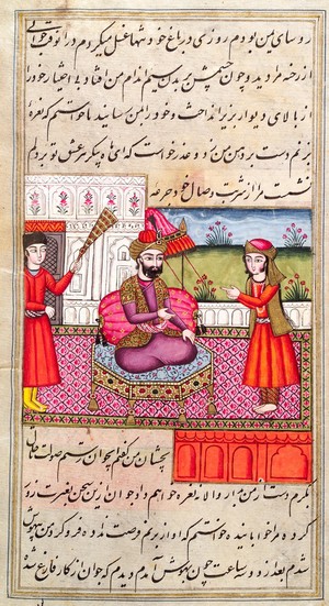 view Persian prince with his attendants