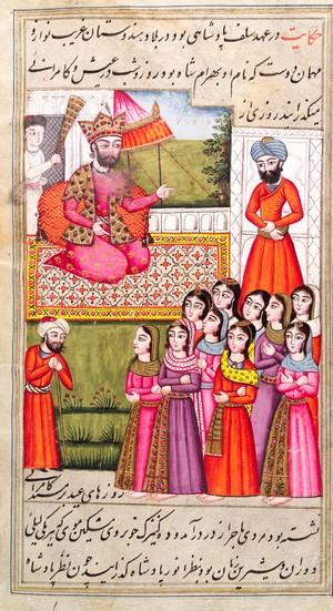 view Persian prince with his attendants