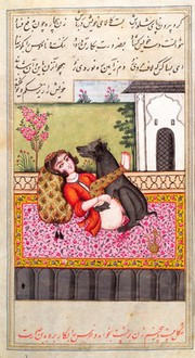 Persian woman with an animal