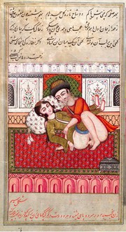 Persian couple copulating